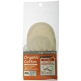 オーガニックコットン100 ミトン指なし(きなり) 新生児用