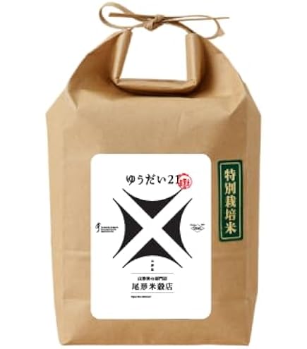 令和7年産　山形県産 ゆうだい21 　30㎏ Amazon.co.jp: 山形の米ゆうだい21約2kg精米(令和7年度米) : 食品