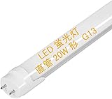 led蛍光灯 20w形 直管 led直管蛍光灯T8 58cm G13口金 20W形相当 FL20S 直管LEDランプ 昼光色 昼白色 電球色選択 (昼光色（6000K）)