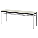 プラス　会議テーブル　YB2　メッキ脚　天板エルグレー YB-S620 LGY/P