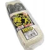 アトム BP2311-5P のびのび靴下(生成) 指付タイプ 5足組×10セット