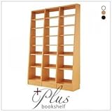 本棚・連結棚セット【+Plus】ホワイト 無限横連結本棚【+Plus】プラス 本体＋横連結棚2体 セット【代引不可】