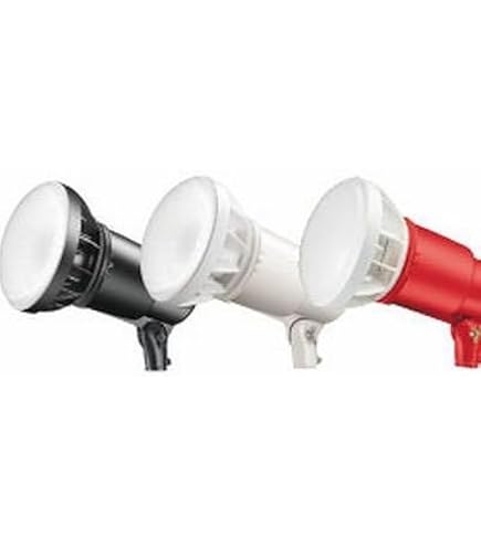 Amazon.co.jp: 岩崎電気 LEDアイランプ50W 本体白（昼白色