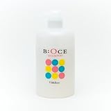 モルトベーネ BOCE シャンプー 500ml 専用容器
