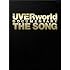UVERworld「UVERworld DOCUMENTARY THE SONG(完全生産限定盤)」