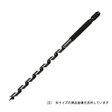 スターエム 兼用ビット NO.66.0MM