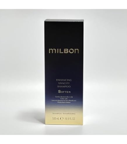 Amazon | ミルボン エンハンシング ビバシティ シャンプー ソフン