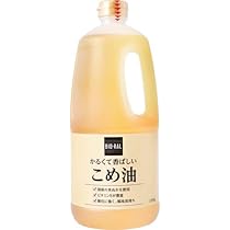 LION ライオン NANOX one スタンダード 詰替用特大 820g