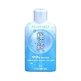 SSI JAPAN(国内ブランド)日本製 極純 プレミアムピュアローション 80ml
