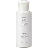 KisoCare 傷んだ髪の集中補修に 水鳥由来吸着性ケラチン x 14種類のアミノ酸配合 ヘアートリートメント NMF 60ml 国産 ヘアケア 毛髪ケア