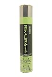 WAKI 粘着剤付ステンレスシート 0.1mmX300mmX900mm