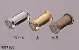 シロクマ 防犯用 真ちゅう ドアスコープ(のぞき窓) 金 No.5