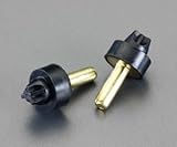 エスコ 14.5mm/13用節水型ゴム付ケレップ(2個) EA124MA-9