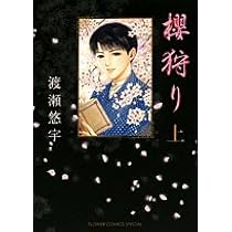 31eK5H7n0gL._AC_UL210_SR210,