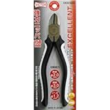 ビクター EX強力ニッパー（プロ向け） VKN150B 150mm ホワイト＆ブラック 日本製