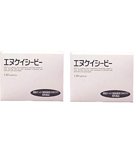 Amazon | 大和薬品 エヌケイシーピー 120粒 | 大和薬品 | ナットーキナーゼ