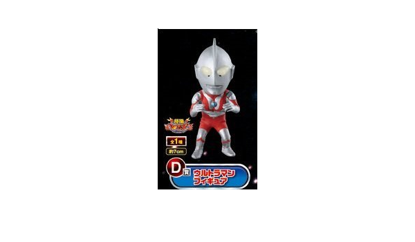 Amazon 一番くじ ウルトラマンオーブ 登場編 ｄ賞 ウルトラマンフィギュア フィギュア ドール 通販