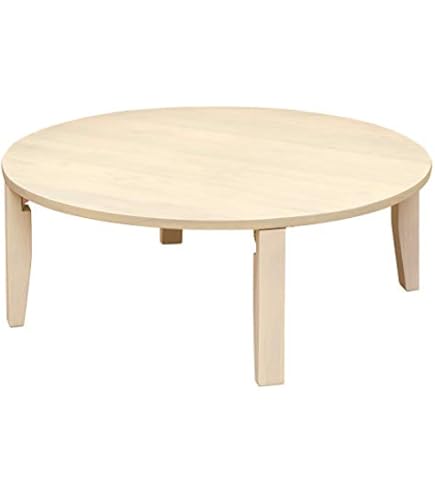 Amazon｜ちゃぶ台 折りたたみ 木製 丸型 座卓 テーブル 丸 ロー