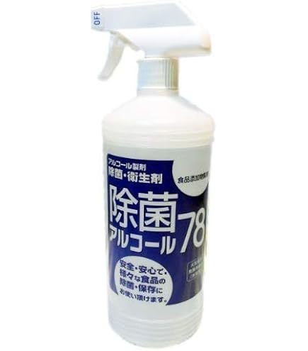 Amazon.co.jp: サイトウ商事 除菌アルコール78 1000ml : ドラッグストア