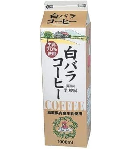 Amazon.co.jp: 白バラ コーヒー 500ml×20本 クール便 : 食品・飲料・お酒