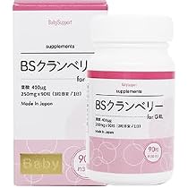Amazon | 【公式】ベイビーサポート 女の子用 Baby Support for