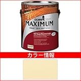 PPG社　オリンピック　マキシマムステイン　ソリッド　半造膜（塗りつぶし）タイプ　【ウッドデッキ　塗装】 デザートロウム