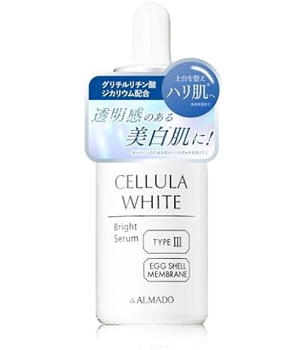 ALMADO CELLULA WHITE 薬用美白美容液15m 3本セット ALMADO CELLULA WHITE 薬用美白美容液15m 3本セット ALMADO CELLULA