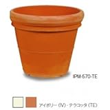 トーシン　アンティコ丸（プレーン）　IPM-570 　テラコッタ