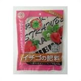 プロトリーフ 園芸用品 1株用肥料 イチゴ 200g×50袋