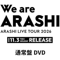 Amazon.co.jp: [Online Limited] Arashi 