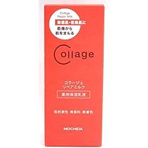 Amazon | コラージュ リペアミルク 100ml | コラージュ | 乳液