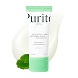 PURITO ワンダーリリーフセンテラデイリーサンローション SPF50+ PA++++ 60ml センテラ 日焼け止め 化粧下地 敏感肌 鎮静 韓国コスメ ピュリト公式