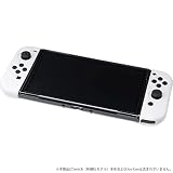 CYBER ・ エコシリーズ TPUカバー セパレート ( SWITCH 有機EL 用) クリアブラック×ホワイト - Switch
