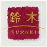 TOEX　ファンクションユニット　ウィルモダン部材　サインパネル　和紙サイン　パターン選択集タイプ