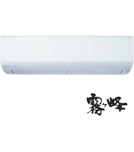 Amazon | 三菱電機 MITSUBISHI ルームエアコン 霧ヶ峰 ピュアホワイト