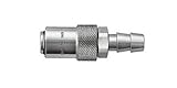 日東工器 低圧用金型カプラ ソケット(ホース取付用) 3/8 バルブ無 1個入 K-03TSH-BSBM-X100