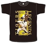 2015　阪神タイガースレジェンズデーTシャツ