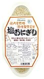 活性発芽玄米塩おにぎり(2個入り)×5個　　　　　　　　　　JANコード：4932828023052 オーサワジャパン㈱