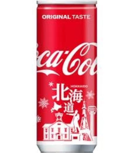 Amazon.co.jp: コカ・コーラ 250ml缶×90本【3ケース】北海道限定