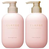 CLAYGE クレージュ シャンプー トリートメント セット M しっとりまとまる ホワイトジャスミン＆ムスクの香り 本体 500ml 2本セット