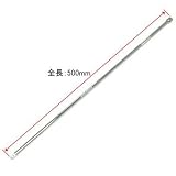 【アストロプロダクツ】AP 1/4DR 超ロングエクステンションバー 500mm