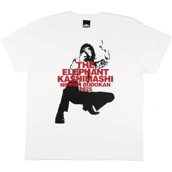 Amazon.co.jp: エレファントカシマシ エレカシ 宮本浩次 新春