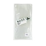 NIC FG OPP ボードン 四角袋 #20 文字「きゅうり FRESH TAG」 イラスト 100枚入