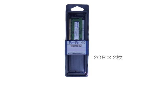 Amazon Co Jp Fmv Biblo Nf Nf 0 Nf 5 5d Nf B90d In Operation Guaranteed Gb Memory 2 Pieces Set Computers Peripherals