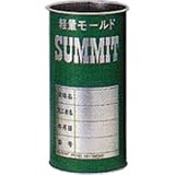 軽量モールド 5φ×10cm：【試験機】：401-0064