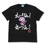 東方Project えーりん！えーりん！ Tシャツ BLACK Lサイズ