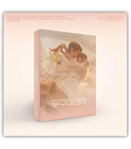 Amazon.co.jp: チョン・へイン チョン・ソミン 韓国ドラマ [ 엄마친구