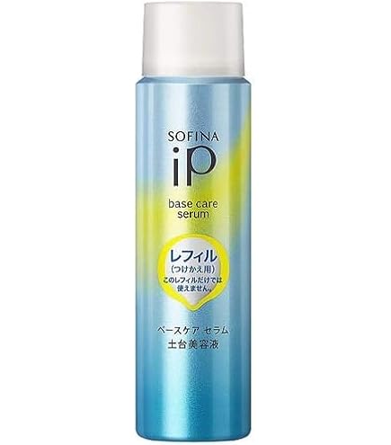 Amazon.co.jp: 【 コストコ 】花王 SOFINA IP 土台美容液 ベースケア