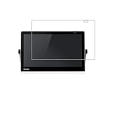 Panasonic プライベート・ビエラ UN-15N10/15TD10 2020年モデル 15v型 15インチ用【高硬度ブルーライトカット】液晶保護フィルム 傷に強い高硬度！ブルーライトカット率 30％以上！