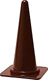 カラーコーン 茶 スーパーコーン 700mm 20本セット